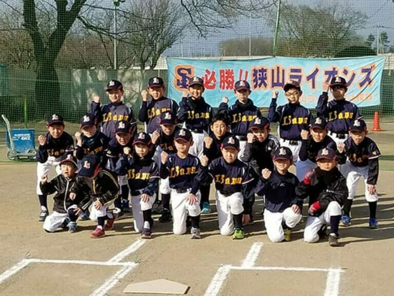 狭山ライオンズ｜狭山スポーツセンター