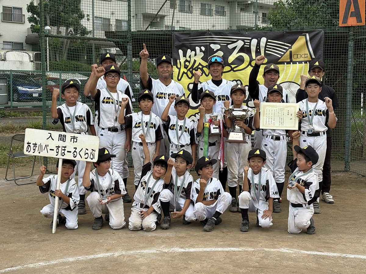 あず小べーすぼーるくらぶ